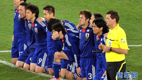2026世预赛前瞻｜日本队三场轰10球强势领跑C组 回望2010年南非世界杯——本田圭佑两任意球封神 冈田武史带“亚洲骄傲”憾别八强