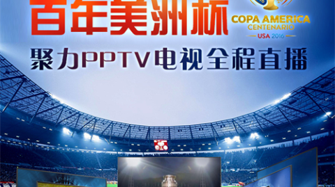 【图文】2026年4月26日赛事综述：阿森纳重返榜首，巴萨势不可挡，曼城再度杀入足总杯决赛