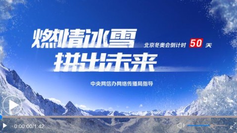 哲凯：葡体多线争冠经历炼就平常心，未来关键战全力去拼