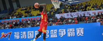 福清男篮争霸赛上演激情碰撞 俄罗斯巨塔发威力擒立陶宛