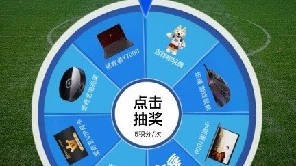 AI预测PK意甲豪门！超级电脑力挺那不勒斯破局拉齐奥残阵