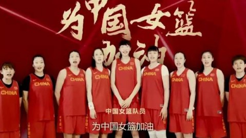 女篮世界杯中国负美国12分 新帅许利民首秀憾负 KD加盟不惧卫冕冠军