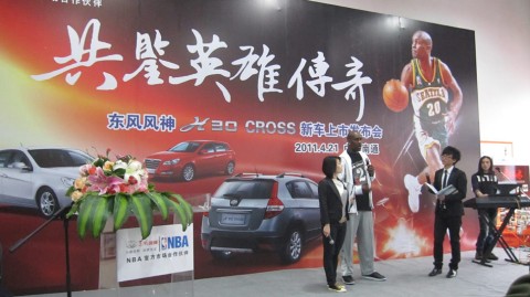 加里佩顿南通行十五年后再回首 手套传奇仍在篮球江湖流传