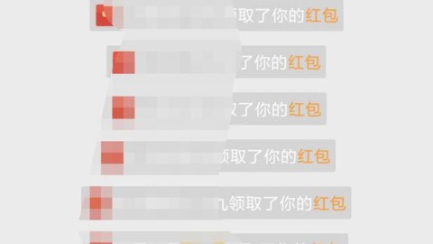 加纳对阵突尼斯比分预测：非洲杯“黑星”不败金身将受挑战？